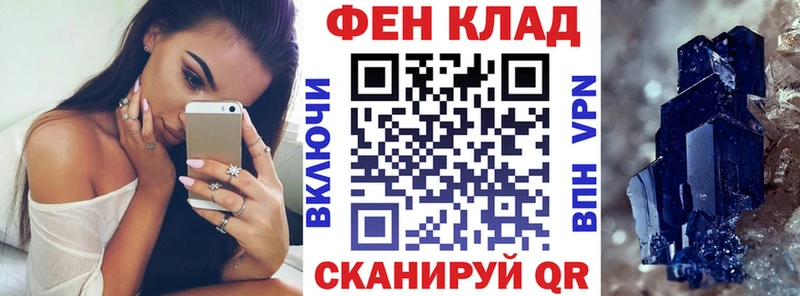 АМФЕТАМИН 98%  продажа наркотиков  Долгопрудный 