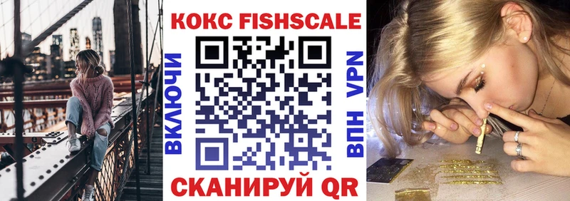 продажа наркотиков  Долгопрудный  COCAIN VHQ 