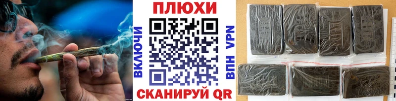 ГАШ 40% ТГК  гидра зеркало  Долгопрудный 