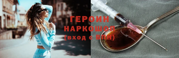 прущий лед Балабаново