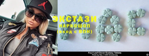 мяу мяу мука Балахна