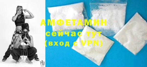 прущий лед Балабаново