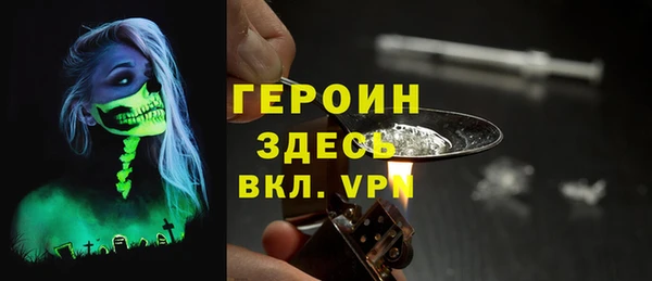 прущий лед Балабаново