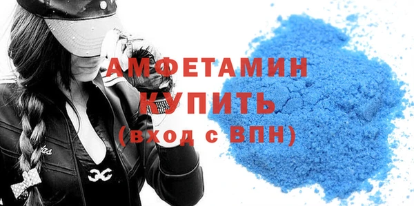прущий лед Балабаново