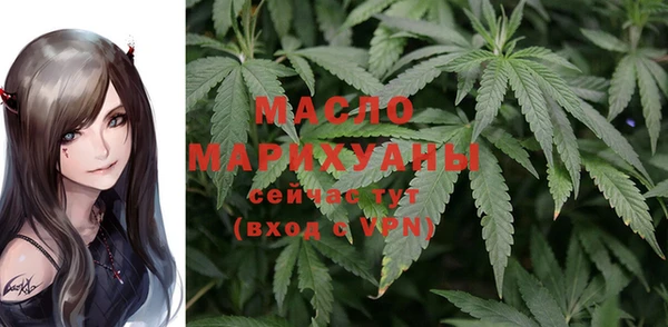 кристаллы Баксан