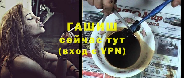 прущий лед Балабаново