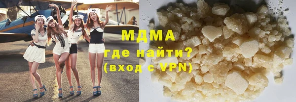 прущий лед Балабаново