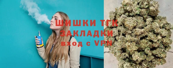прущий лед Балабаново