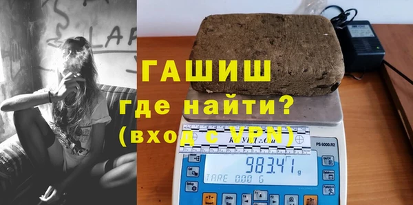 прущий лед Балабаново