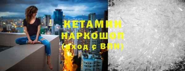 прущий лед Балабаново