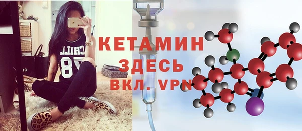 мяу мяу мука Балахна