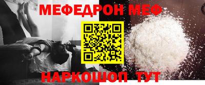 таблы Кулебаки