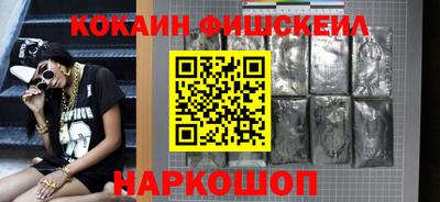 МДМА Кумертау