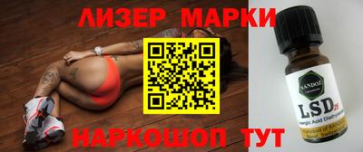 МДМА Кумертау