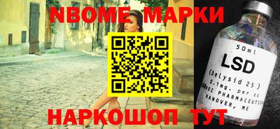 таблы Кулебаки