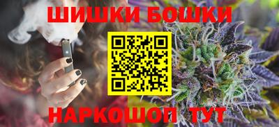 таблы Кулебаки