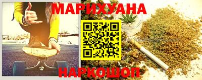 таблы Кулебаки