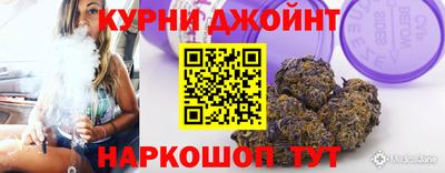 МДМА Кумертау