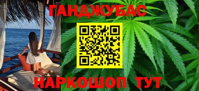 таблы Кулебаки