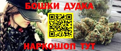 МДМА Кумертау