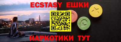 таблы Кулебаки