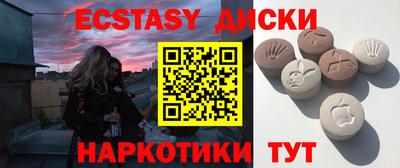 таблы Кулебаки