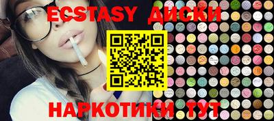 таблы Кулебаки
