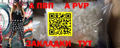 МДМА Кумертау