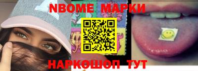 МДМА Кумертау