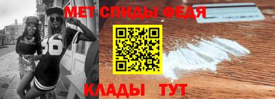 таблы Кулебаки