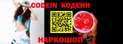 таблы Кулебаки