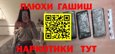таблы Кулебаки