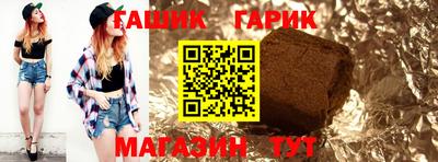 таблы Кулебаки