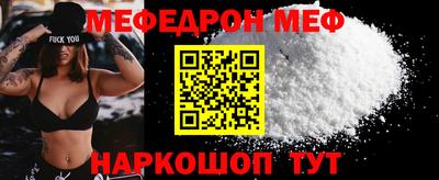 таблы Кулебаки