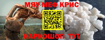 таблы Кулебаки