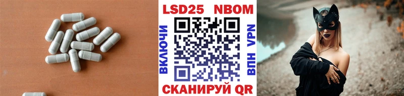 Лсд 25 экстази кислота  Долгопрудный 
