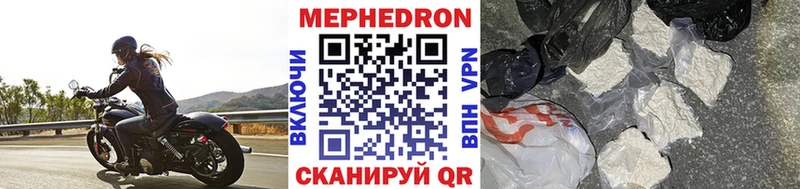 OMG вход  Долгопрудный  МЯУ-МЯУ мяу мяу 