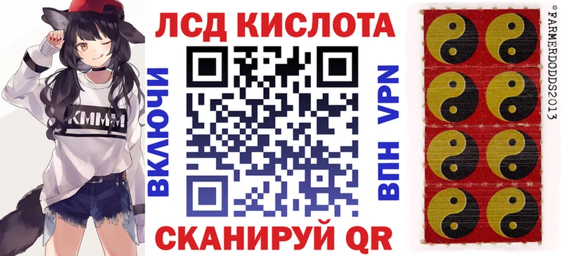 Наркотические марки 1,8мг  ссылка на мегу как зайти  Долгопрудный 